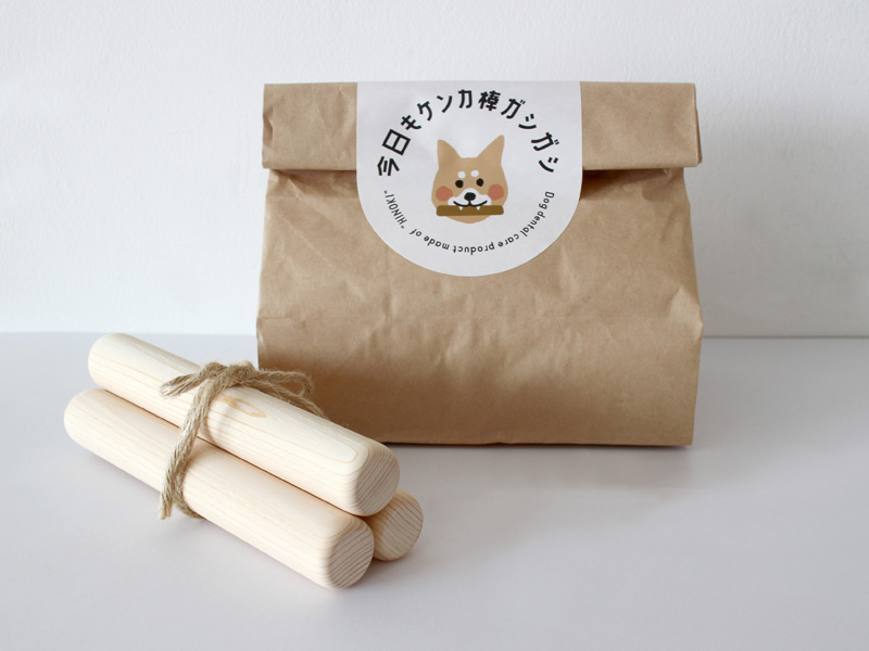 今日もケンカ棒ガシガシ「みき」超小型犬～中型犬用